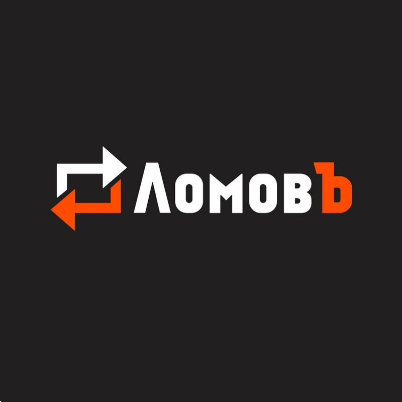 Прием металлолома в Челябинске - сдать лом: цена скупки за 1кг металла ...